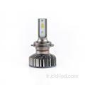 H7 Car LED LED LIGHT DE FOG 50W